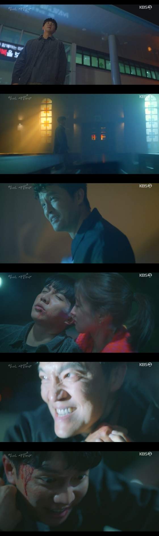 nonton streaming download drakorindo the law cafe sub indo viu
