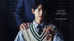 nonton streaming download drakorindo reborn rich sub indo viu
