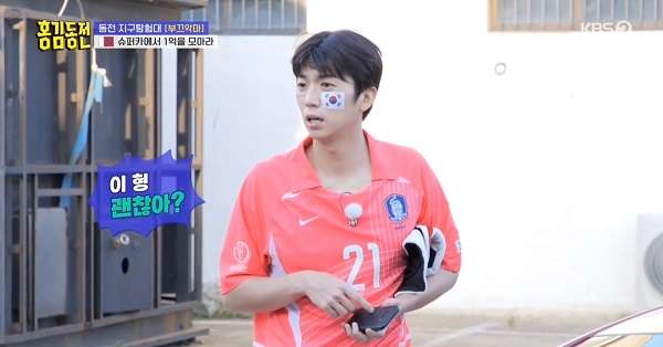 nonton streaming download drakorindo street man fighter sub indo viu