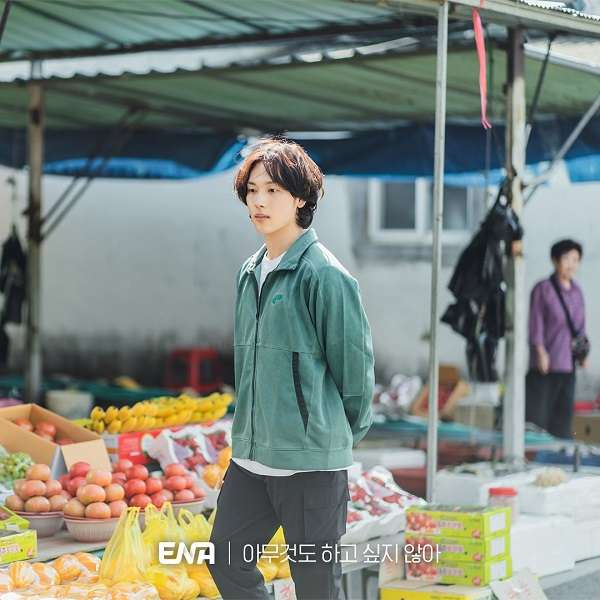 nonton streaming download drakorindo summer strike (i don't want to do anything) sub indo viu