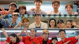 nonton streaming download drakorindo young actor's retreat (youth mt) sub indo viu