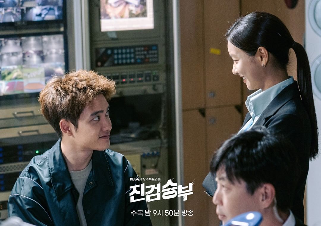 nonton streaming download drakorindo bad prosecutor sub indo viu