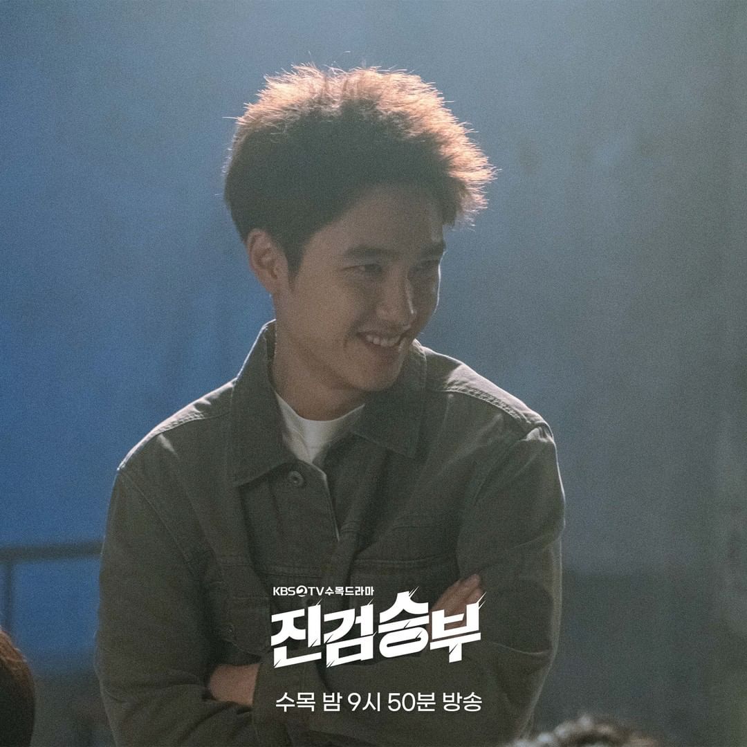 nonton streaming download drakorindo bad prosecutor sub indo viu