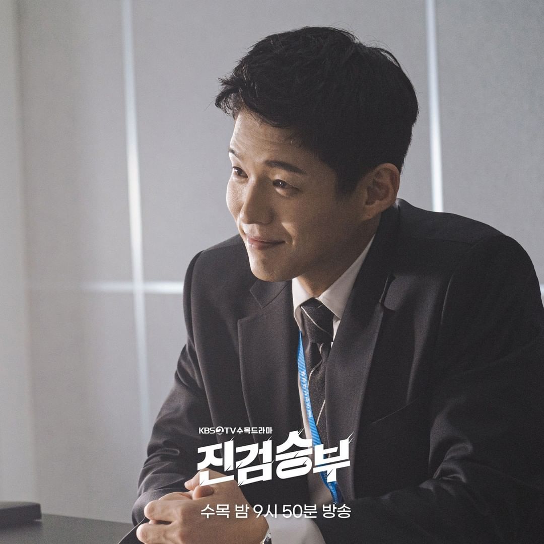nonton streaming download drakorindo bad prosecutor sub indo viu