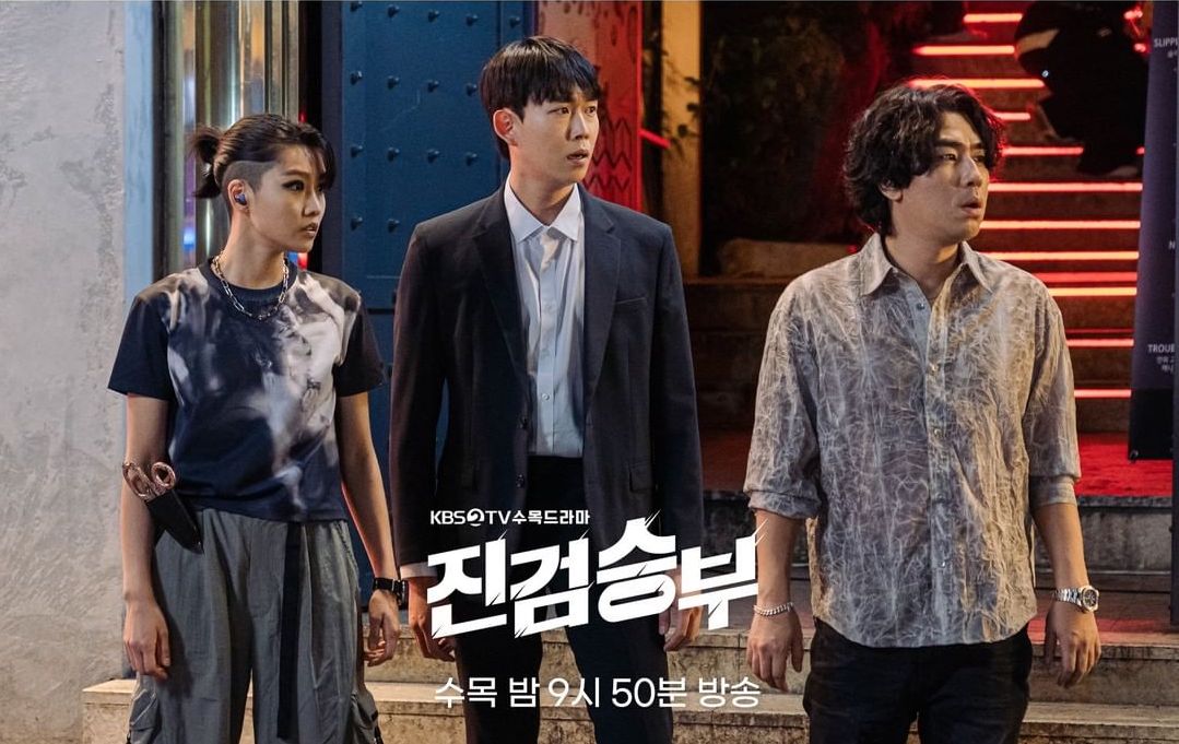 nonton streaming download drakorindo bad prosecutor sub indo viu