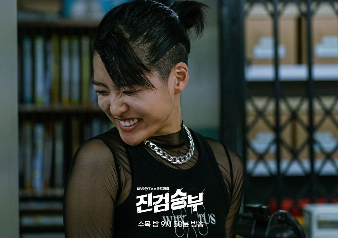 nonton streaming download drakorindo bad prosecutor sub indo viu