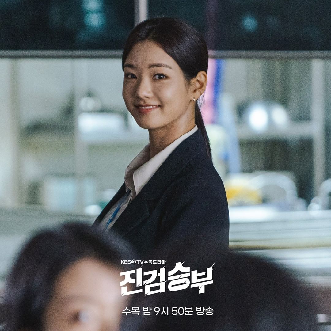 nonton streaming download drakorindo bad prosecutor sub indo viu