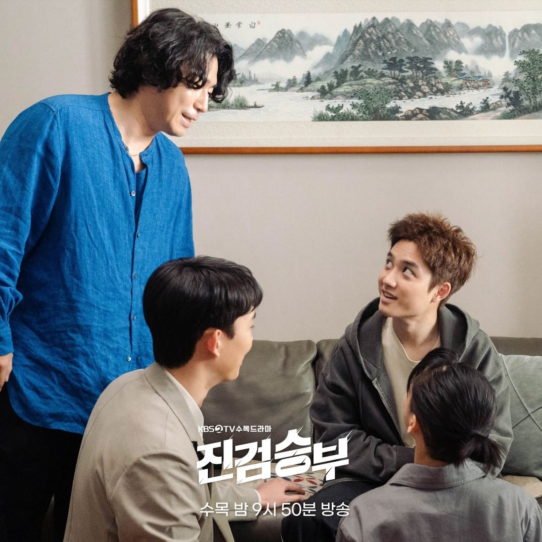 nonton streaming download drakorindo bad prosecutor sub indo viu