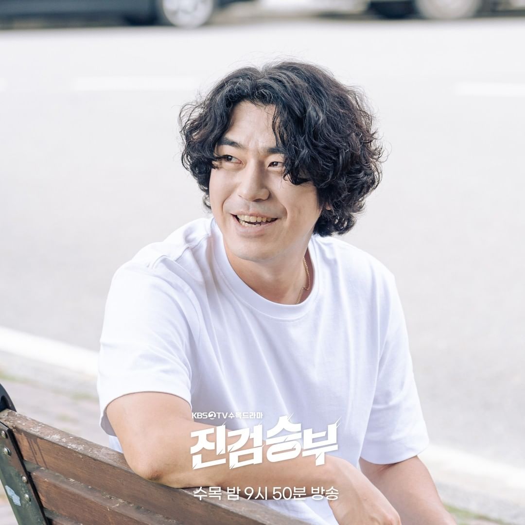 nonton streaming download drakorindo bad prosecutor sub indo viu