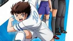nonton streaming atau download anime captain tsubasa sub indo viu