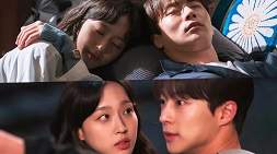 nonton streaming download drakorindo cheer up sub indo viu