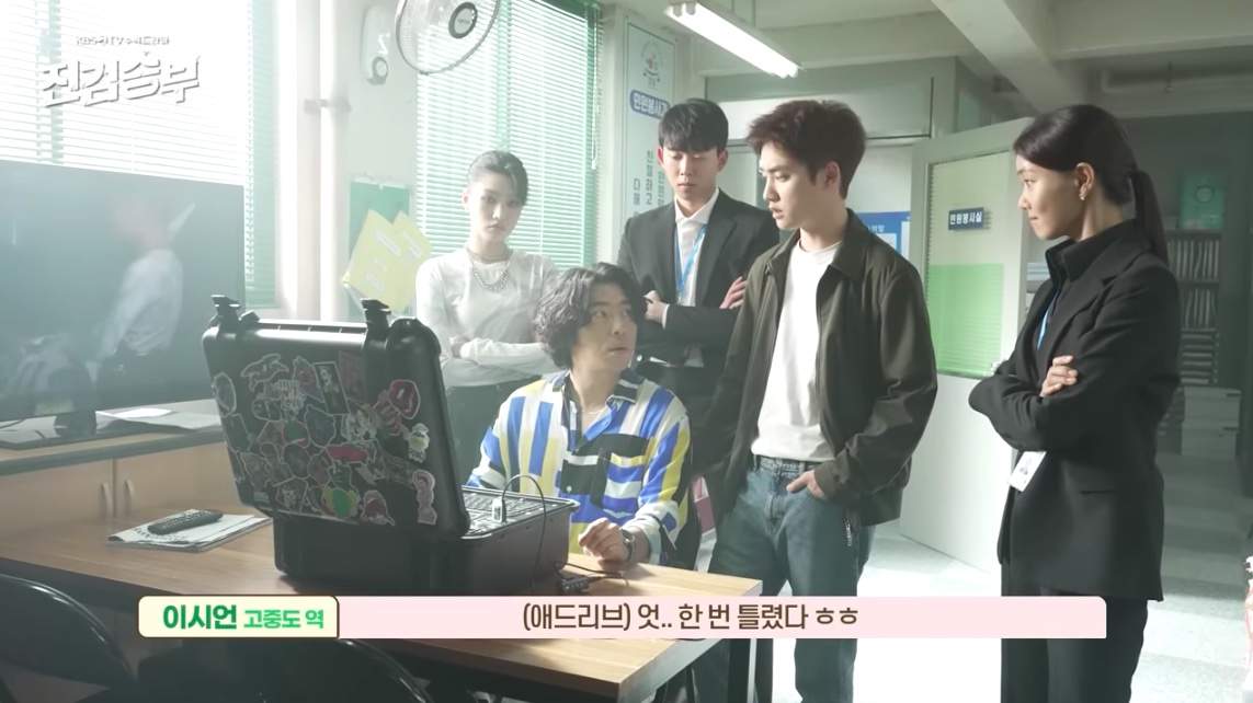 nonton streaming download drakorindo bad prosecutor sub indo viu