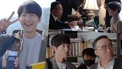 nonton streaming download drakorindo reborn rich sub indo viu