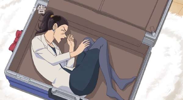 nonton streaming atau download anime detective conan sub indo viu