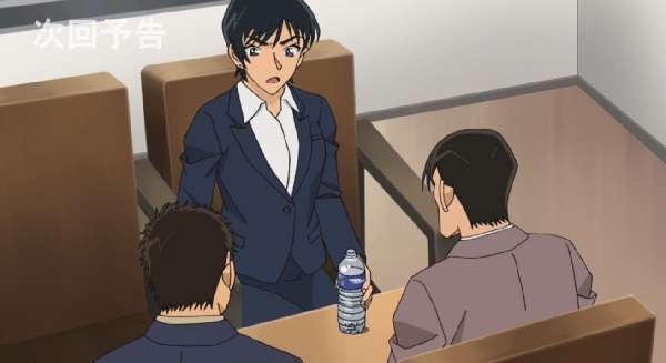 nonton streaming atau download anime detective conan sub indo viu