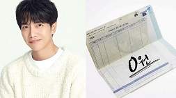 lee seung gi, nonton streaming download drakorindo the law cafe sub indo viu