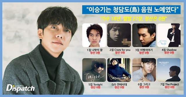 lee seung gi, nonton streaming download drakorindo the law cafe sub indo viu