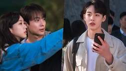 nonton streaming download drakorindo cheer up sub indo viu