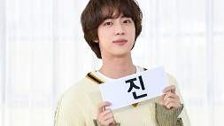 nonton streaming download drakorindo running man episode 627 jin bts sub indo viu