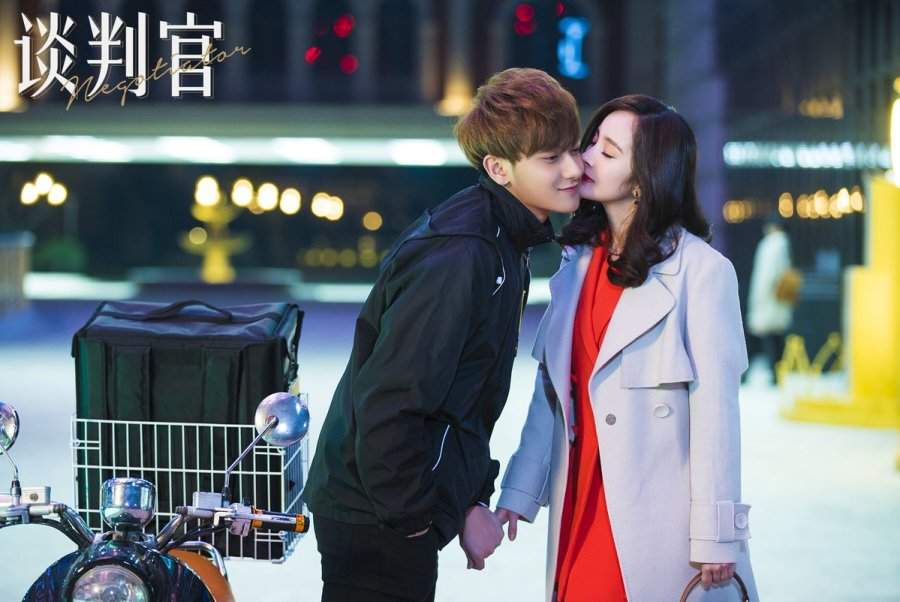 nonton streaming download drama china negotiator sub indo viu