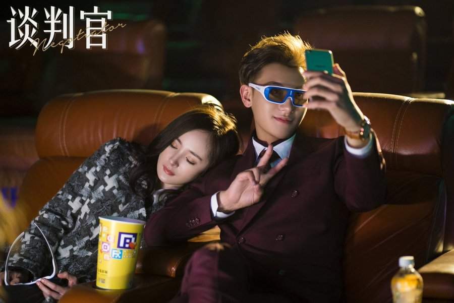 nonton streaming download drama china negotiator sub indo viu
