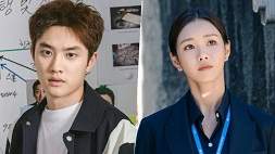 nonton streaming download drakorindo bad prosecutor sub indo viu