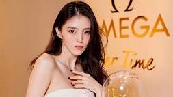 han so hee, nonton streaming download drakorindo the world of the married sub indo viu