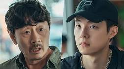 nonton streaming download drakorindo work later drink now 2 sub indo viu