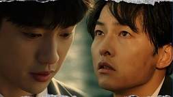 nonton streaming download drakorindo reborn rich sub indo viu