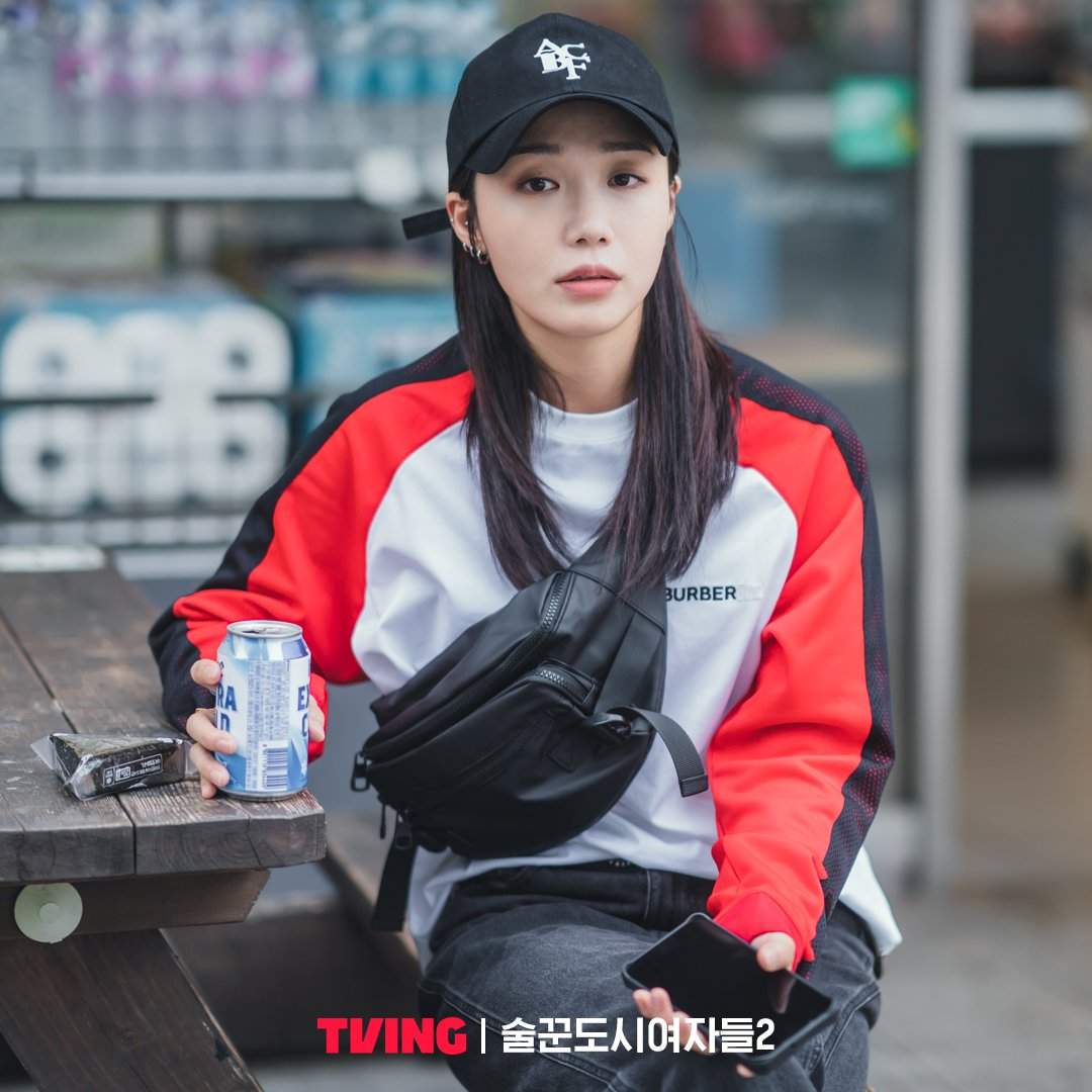 nonton streaming download drakorindo work later drink now 2 sub indo viu