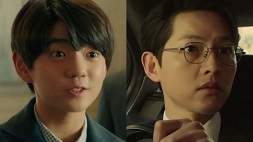 nonton streaming download drakorindo reborn rich sub indo viu