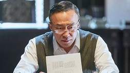 nonton streaming download drakorindo reborn rich sub indo viu