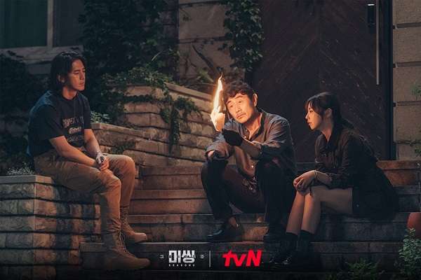 nonton streaming download drakorindo missing the other side 2 sub indo viu