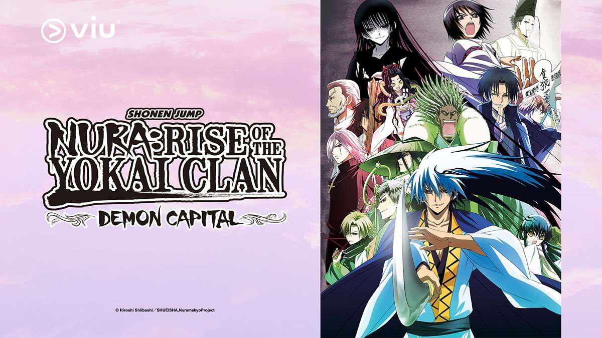 nonton streaming download anime nura: rise of the yokai clan - demon capital sub indo viu