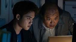 nonton streaming download drakorindo bad prosecutor sub indo viu