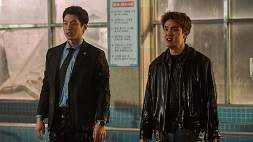 nonton streaming download drakorindo bad prosecutor sub indo viu