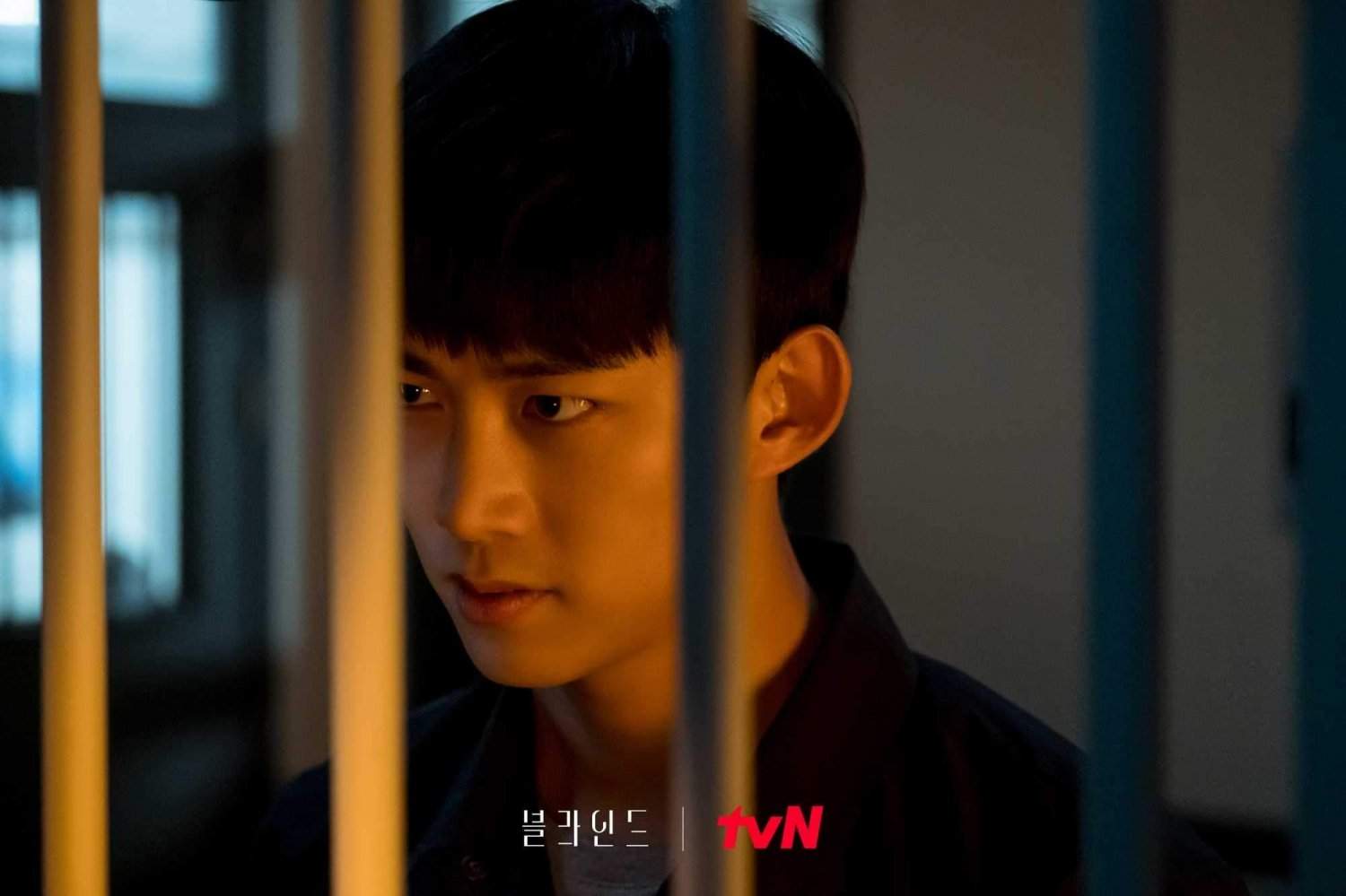 Preview Blind Episode 15: Taecyeon Temukan Fakta Mencengangkan tentang