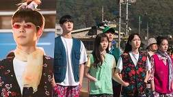 nonton streaming download drakorindo cheer up sub indo viu