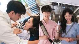 nonton streaming download drakorindo cheer up sub indo viu