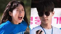 nonton streaming download drakorindo cheer up sub indo viu