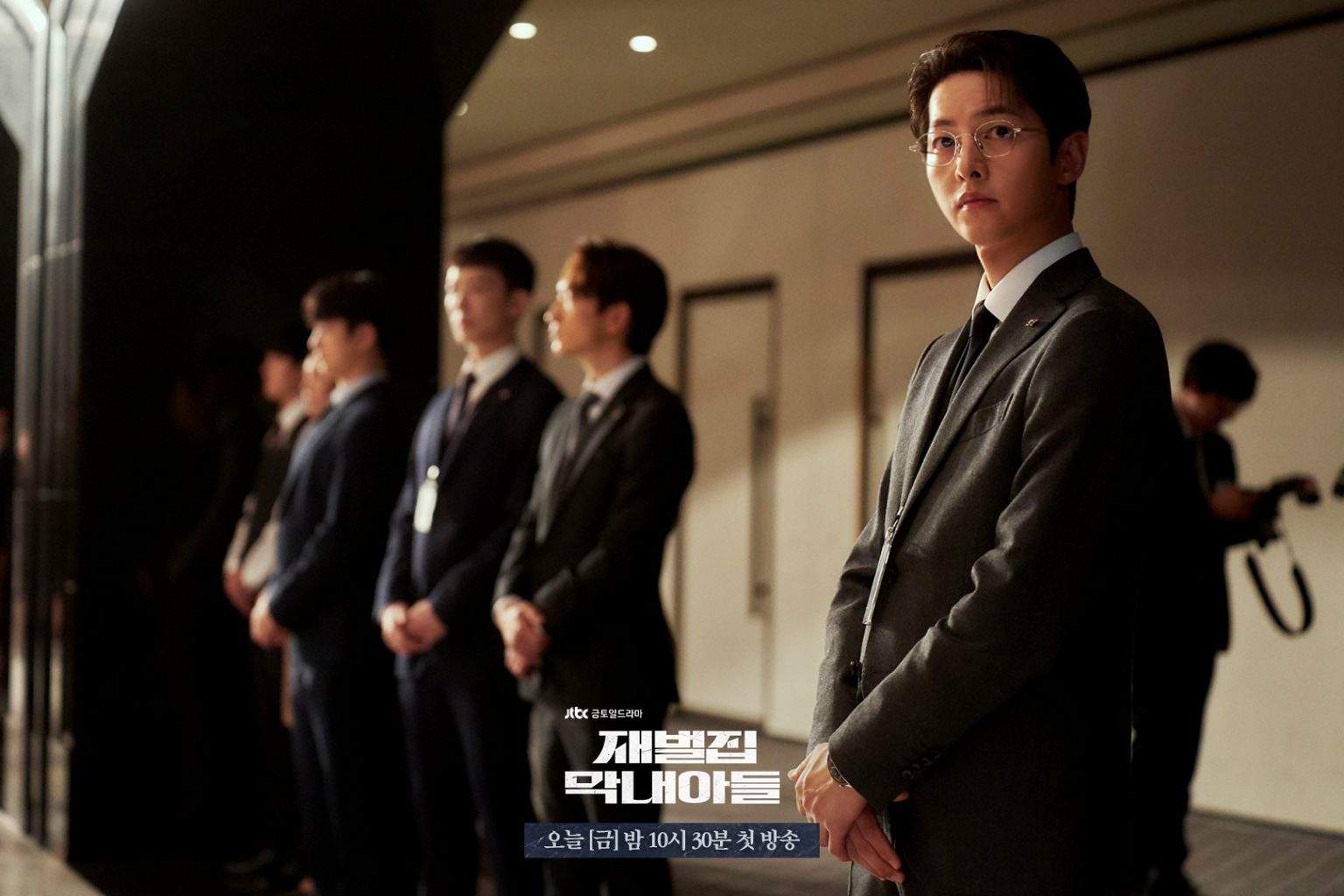 nonton streaming download drakorindo reborn rich sub indo viu