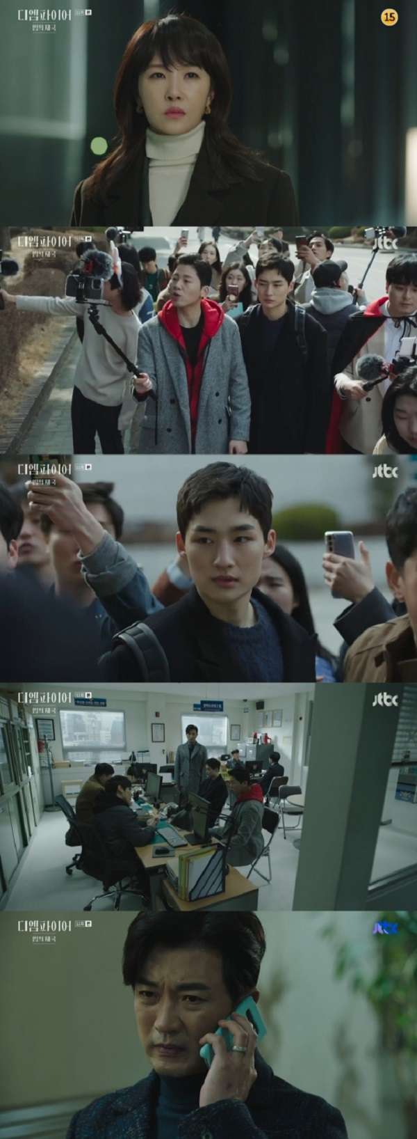 nonton streaming download drakorindo the empire sub indo viu