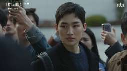 nonton streaming download drakorindo the empire sub indo viu