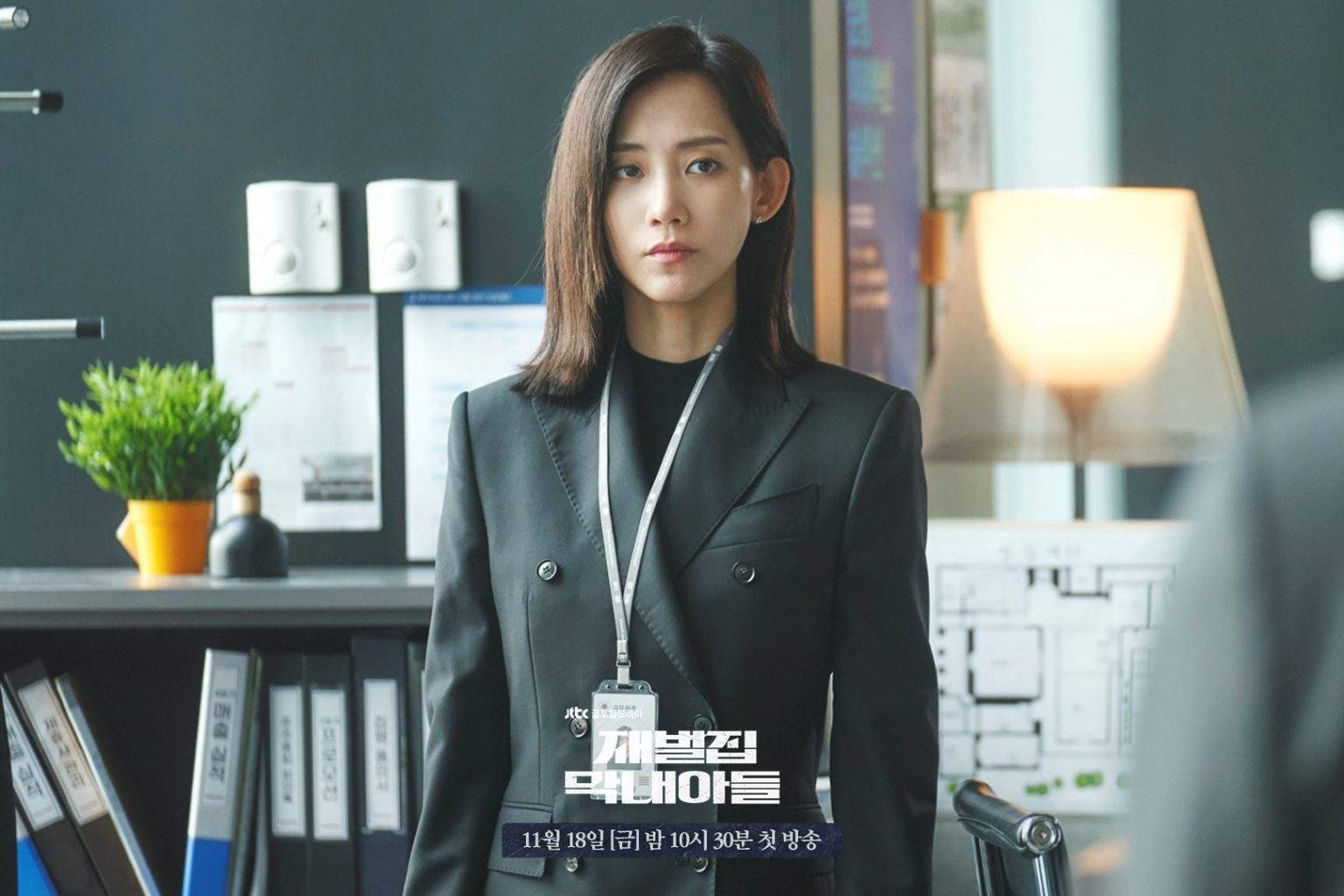 nonton streaming download drakorindo reborn rich sub indo viu