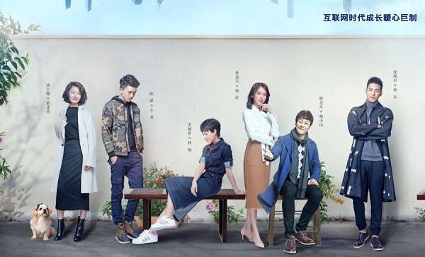 nonton streaming download my story for you sub indo viu