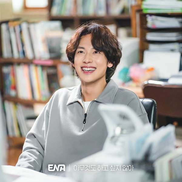 nonton streaming download drakorindo summer strike sub indo viu