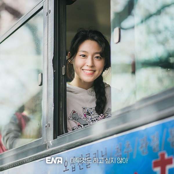 nonton streaming download drakorindo summer strike sub indo viu