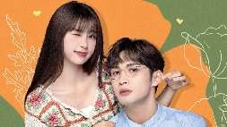 nonton streaming download drama china a romance of the little forest sub indo viu