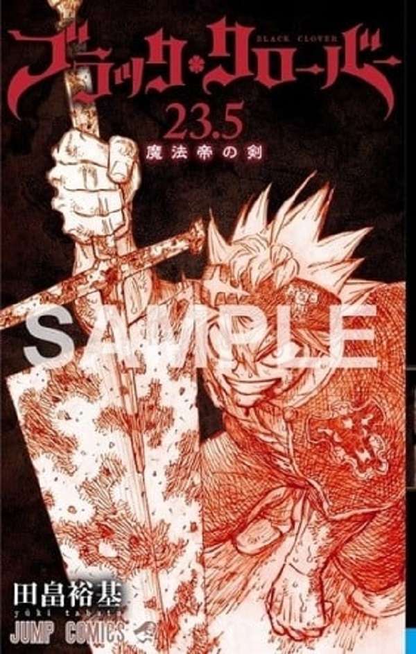 nonton streaming atau download anime black clover sub indo viu