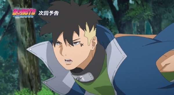 nonton streaming download boruto the next generations season 6 sub indo viu